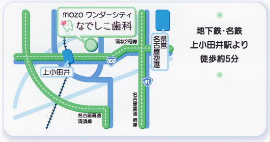 地図。mozoワンダーシティが目印です。